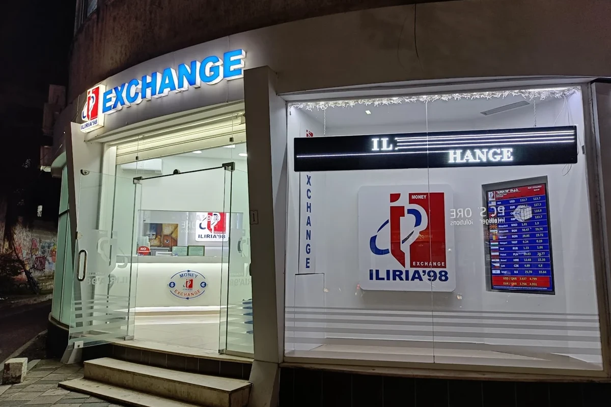 Iliria'98 Currency Exchange